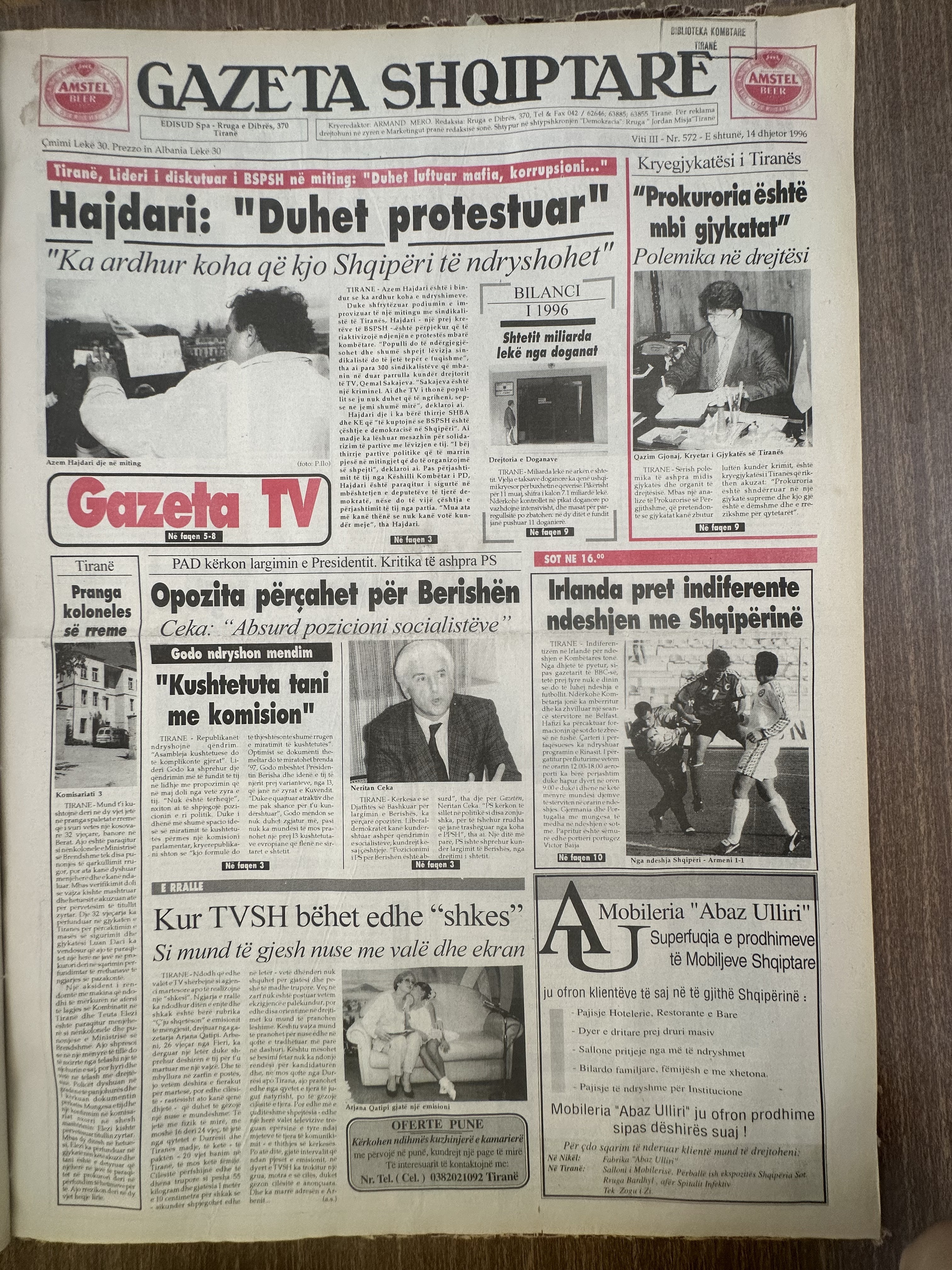 Gazeta Shqiptare 1996-12-14
